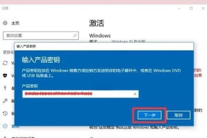 天谕没有被指定在windows运行怎么解决,解决天谕在Windows运行时未指定路径的问题攻略