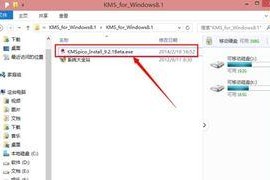 电脑水印怎么去掉,电脑水印去除技巧解析