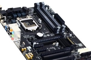 探索技嘉主板H110的性能与可靠性（了解H110主板的优势和应用场景）