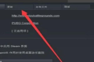 解析电脑连接错误65的原因及解决方法（了解错误代码65，轻松排除连接问题）