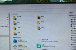 解决电脑重装系统显示盘符错误的方法（充分了解盘符错误，快速排查并解决问题）