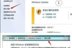 Win7安装打印机教程（一步一步教您如何在Windows7操作系统上成功安装打印机）
