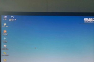 U盘启动电脑系统教程（以U盘XP系统如何进行U盘启动）