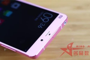 小米Note音质怎么样？解析小米Note的音质表现（小米Note音质评测及用户体验，详细揭秘）