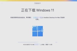 Mac如何使用U盘安装Windows系统（详细教程以及注意事项）