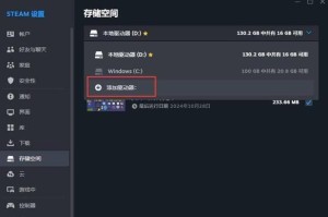pubg怎么转移到移动硬盘,Pubg游戏数据轻松迁移至移动硬盘的实用指南
