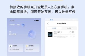 苹果手机怎么互传照片,轻松实现跨设备分享