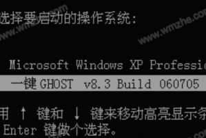 Win10联想一键装机教程（一键装机教程，助你轻松安装Win10系统）