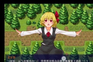 华硕M4A77TSI（一款可靠的主板选择，满足多种需求的理想之选）