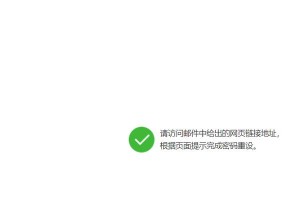 密码错误（应对密码错误的六大关键策略，让你再也不惧密码问题）