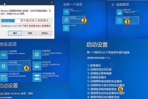 通过CMD打开开机启动目录，实现自定义开机启动程序（轻松设置自启动应用程序，提高工作效率）