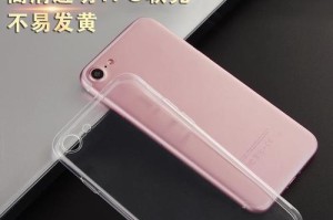 三星S8Plus皇帝版（奢华设计）