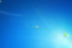 Win7摄像头黑屏问题解决方法（Win7系统下摄像头出现黑屏的原因及解决办法）