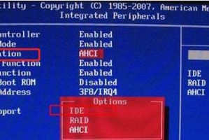 WindowsXP系统硬盘重装教程（一步步教你如何重新安装XP系统，让电脑焕然一新）