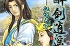MKProS音乐键盘的功能和特点（让音乐演奏更加轻松愉快的MKProS，了解其功能和特点）