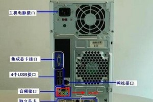 手机USB万能驱动安装详解（一键安装，快速解决手机连接问题）