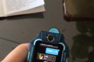 小天才电话手机如何精准定位位置？（探索定位技术的奥秘，打造安全智能手机）