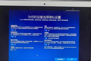 苹果电脑怎么安装win7系统,Win7安装全攻略