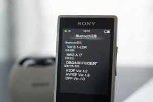 探究NWZ-A17音频播放器的性能和功能（一款高品质音频播放器的全面评测）