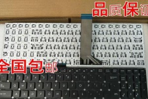华硕A555L维修教程（故障诊断和解决方案，让您的华硕A555L重回正常工作状态）