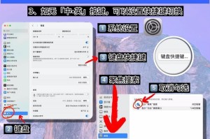 苹果电脑怎么系统还原,轻松恢复至最佳状态指南