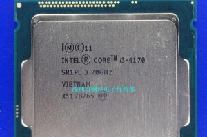 i3-4170处理器的功耗与性能分析（了解i3-4170处理器的功耗表现及其影响因素）