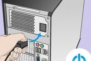 固态硬盘正版系统安装教程（使用固态硬盘安装正版系统的详细步骤与注意事项）