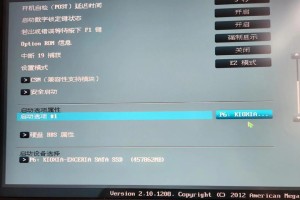 装电脑主板开不了机,全面排查与解决攻略