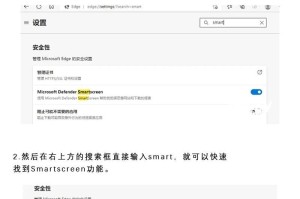 windows10浏览器不能下载怎么搞,Windows 10浏览器下载故障排查与解决指南