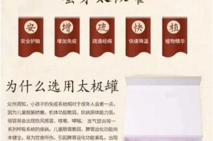 投诉蜜芽的不良服务经历（曝光蜜芽平台存在的问题，维护消费者权益）