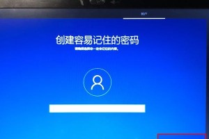 Win10和Win7双系统安装教程（实用双系统安装教程，让您轻松享受双系统带来的便利）
