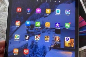 IPad打游戏体验如何？（畅快游戏体验的关键）