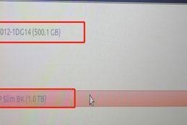ug怎么装到移动硬盘上移动硬盘怎么装系统,移动硬盘系统安装与迁移指南