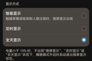 华为手机自动关机怎么回事,华为手机自动关机原因解析与应对策略