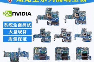 以炫龙X6毒刺散热能力如何？（深入解析以炫龙X6毒刺散热性能，一探究竟！）