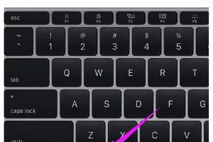 Win7和Win2012双系统安装教程