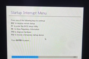 教你如何在戴尔电脑上安装Win7系统（详细步骤和注意事项，让你轻松完成安装）