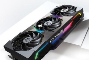 微星865（解析微星865处理器的性能和特点）