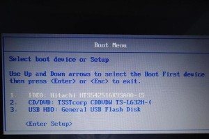 使用U盘安装Win7系统的详细教程（以XP操作系统为基础，将Win7系统安装在电脑上的步骤和要点）