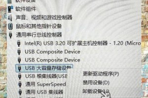 开不了机的电脑硬盘咋办,全面诊断与解决攻略