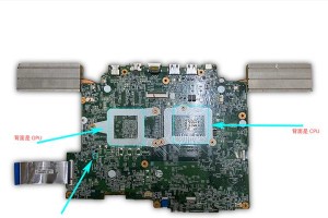 电脑键盘驱动代码错误分析与解决方案（深入探讨键盘驱动代码错误的原因及解决方法）
