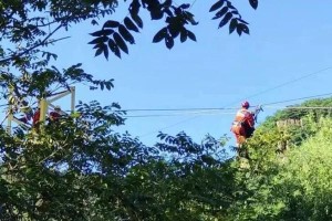 高空坠水的危险与救援方法（关注高空坠水事件，学会自救与救援）