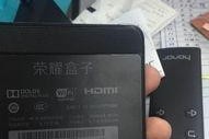 华为电脑散热怎么样,华为电脑散热性能解析