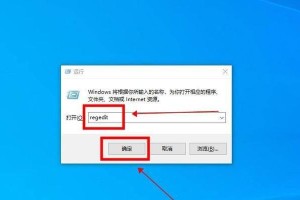 电脑文件恢复指南（有效恢复电脑删除文件的方法）