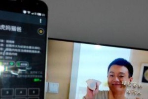 用手机怎么控制电视机,便捷生活新体验