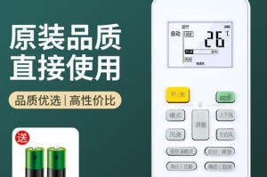 美的尚弧（时尚设计与智能科技的完美结合，让生活更加美好）