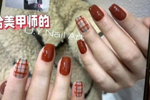 美甲打印机（让指尖绽放艺术魅力，探索美甲行业的未来）