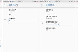 Win10内核PE教程
