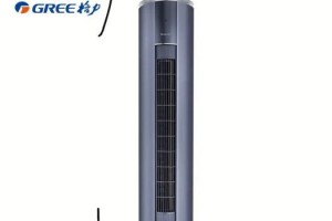 格力U系列空调（领先科技与卓越品质，为您带来舒适的室内环境）
