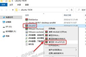 W7双系统安装教程（详解W7双系统安装步骤，轻松享受多系统操作）